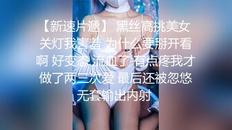 怪兽企划 兔子先生 TZ-051 和好兄弟偷偷分享漂亮的女友 被她发现了就一起玩3P 明日香