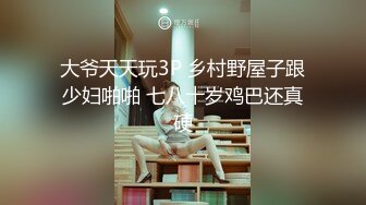 重磅！高门槛梦幻联动，顶级绿帽网红大咖联手【绿帽女友 你的大婊姐】，当着男友的面给戴绿帽子 (2)