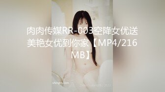 XK8138.周青韵.武媚娘淫传.星空无限传媒