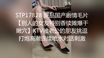 人间水蜜桃-论诱人还得是少妇，婷美乳房，浴室大战，小夫妻打闹！