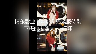 云盘高质泄密 技术职校无毛粉穴露脸美少女与同居男友出租房大玩性爱自拍，淫骚反差女就是这样被炼成的