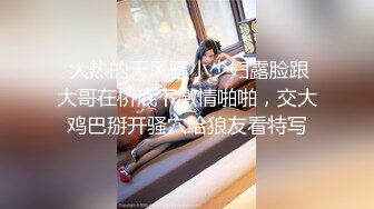 冒充假经纪人忽悠漂亮小美女各种姿势露出漂亮的裸体 (7)