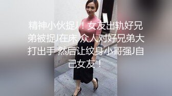 [2DF2]颜值不错豹纹裙妹子，穿上开档黑丝摸逼抬腿侧入大力猛操 [BT种子]