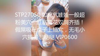 FC2PPV 1248528 ※妊娠判定待ち　無許可中出し　パイパン巨乳アパレル店員、浮気疑惑の彼氏にリベンジNTR　１ヵ月溜まった性欲で乳首だけで何回もイけるセックスマシーンに変身【個撮・無修正】 特典付