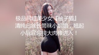 体验别人家的女朋友_神似谢娜骨子里透着骚劲