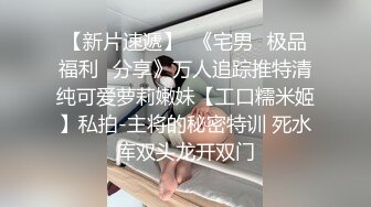 【佳人有约】新人良家，离异少妇，诉完苦成功推倒，白嫩胴体插入娇喘阵阵 (2)