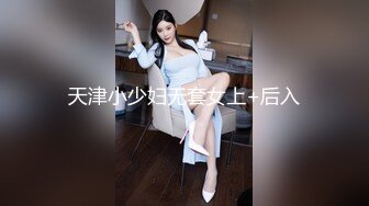 麻豆傳媒 MD0273 淫浪女仆失職欠教育 李娜娜