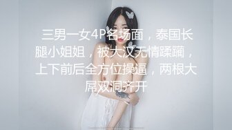 极品娇小身材小美女