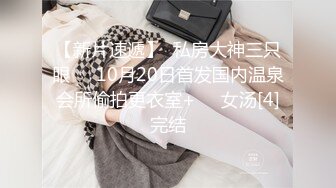 刚离婚不久的美少妇长的很漂亮 bb就黑了一点 不过干起来挺带劲