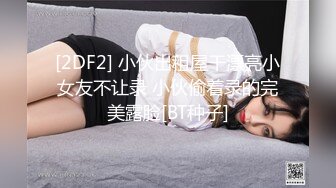 极品清纯美人 倾城颜值 超像慢长的季节女主沈墨，被艹得哇哇大叫