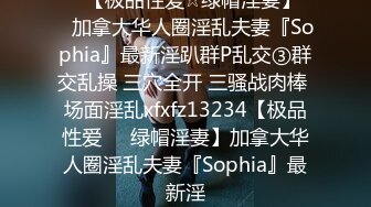 STP28699 韵味十足新人小骚货！骚话不断说话嗲嗲！表情超级诱人，灰丝袜翘起美臀，自摸骚穴摆弄各种姿势 VIP0600