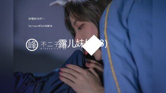 【新片速遞】【极品媚黑❤️绿帽狂】淫妻少妇被老公找黑人尼哥无套后入内射 调教女仆装老婆 后入怼操一步到胃 高清720P原版无水印 