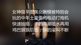 极品尤物金发美女！麻花辫外表甜美！白丝美腿看肥穴，美臀假屌骑坐套弄，穿上高跟鞋更是诱惑