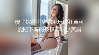 香蕉視頻傳媒 XJX0095 風騷少婦 用小騷逼抵債 妞妞兒