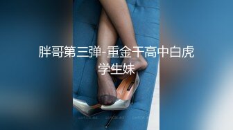 女警制服眼镜反差女神与男友啪啪啪露脸自拍 车大灯乱颤无套中出内射