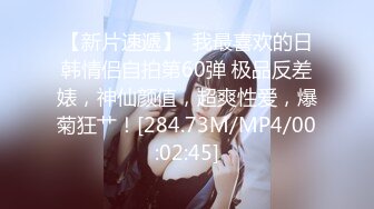 【巨乳姐姐】巨乳超大G杯道具插12月2-23【17V】 (5)