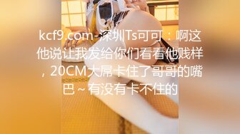   真实操女友 在宿舍大奶眼镜美眉吃完鸡鸡舔完蛋蛋 直接拿嘴当逼操内射吃精 嘴小比操逼还舒坦