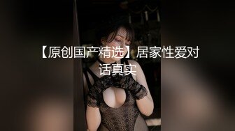 顶级绿播女神下海，身材和颜值天花板级的存在，高冷女神范秒杀正规平台那些网红女主播