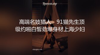 麻豆xSWAG首支聯名大作！MSG-0001_迷情聖誕夜_身孕愛妻浪漫滿穴_POV第一人稱女友視角官网