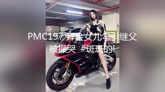 医院女厕跟踪拍摄 白衣长发美女肥美的鲍鱼小小的逼洞