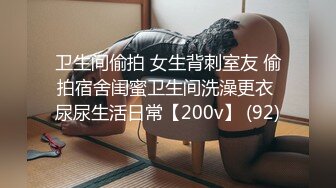 棚户区嫖娼学生装站街女大战百男 (87)