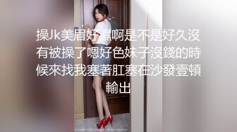 新人下海【你的女宠】可爱一脸稚嫩~肥穴大尺度自慰秀【17V】 (3)