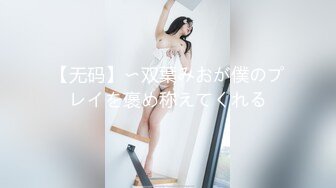 VNDS-0292(h_259vnds00292)[NEXTGROUP]隔離病棟奴令嬢