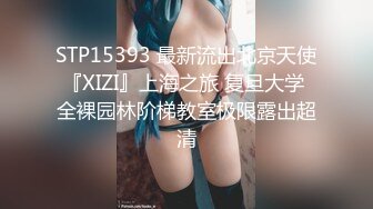 [2DF2] 嫖王威哥酒店约两个九零后丰满姐妹花玩双飞大战[BT种子]