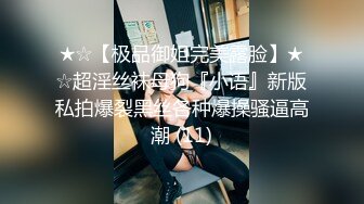 STP16579 丰臀美乳口活很有一套的高校兼职校花妹子 淫语浪叫够骚浪多姿势抽插