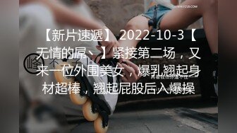 颜值不错的小少妇一个人在家偷偷的发骚，全程露脸揉奶玩逼互动狼友听指挥，按摩棒自慰逼逼呻吟，精彩别错过