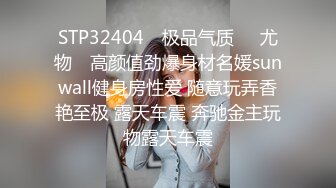 20230512_dj小公主馨儿_1331899039