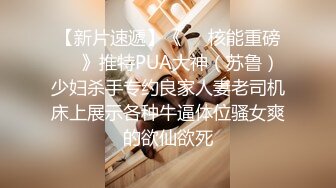 黑客破解家庭网络摄像头偷拍两个家庭私密生活大叔好福气娶了个年轻貌美的媳妇 (1)