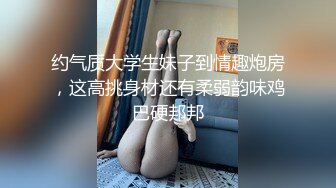 重磅福利八月最新流出❤️私房售价160RMB❤️新品黑白头套双人组高清迷玩露脸良家少妇晓雅5V超清无水原档 (1)