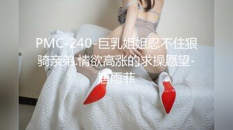 刮了毛的小骚逼 -被扣逼狂插～真实人妻的诱惑