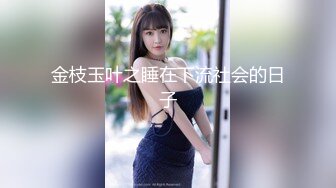 偶像级别的9分颜值8头身女神脸蛋儿够精致如此极品的妹子