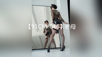 [299EWDX-337] 効果薄の媚薬ジェルを試したらセックスレスが長すぎて抜群に効いちゃった！玉まで舐めるチ○ポ好き奥さま！