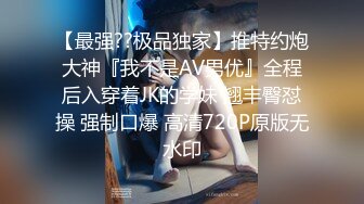 STP32268 爱豆传媒 ID5331 男优拍摄时候阳痿导演亲自肉搏 优娜 VIP0600