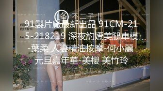 毛都没长齐的小女孩【沐沐可甜了】道具自慰~ 挺嫩的 一撮阴毛覆盖嫩逼，萝莉控不要错过