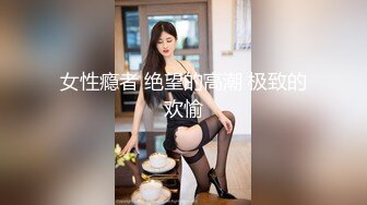 自拍调教小胸少妇2