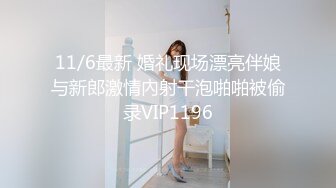 【用利顶你】年夜约操极品外围，颜值短裙美女，大屌插嘴，美腿肩上扛一顿操，叫起来非常骚，接连干了两炮