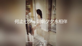 新晋女神【jennie_linn】高质量双插大秀，裸舞+自慰清纯美女，诚意满满，啥都给看 (3)