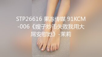 真实约170身高90后大屁股小姐姐