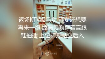 微胖极品嫩妹6月合集【悠悠冉】发育的也太好了~超级无敌大屁股~道具自慰~抠喷水【13V】 (13)