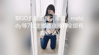 江南温婉女神艹逼艹到一半激烈时隔壁敲门吓得够呛花式啪啪满足女神