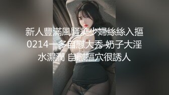 给护士小姐姐打针