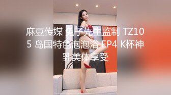 精品福利！极品美少女家政服务福利写真