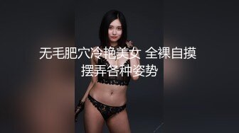 【新片速遞 】 超级重磅强推！明星级别的颜值和气质！新加坡华人女神黄玲和男友日常啪啪自拍流出！非常清纯也很骚气，身材也超级棒【水印】