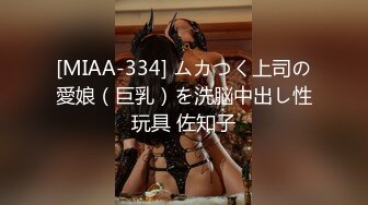 7-7民宿酒店近景偷拍大叔偷情貌美年轻小姨子开房过夜来一发晨炮射她奶子上杀猪般呻吟