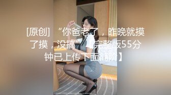 《贵在真实?高端约炮》实力金主私人公寓重金约啪高颜极品翘臀外围女神~穿着情趣客厅各种体位玩遍~全程露脸