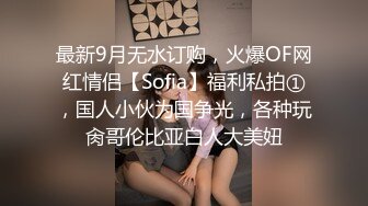 熟女深处，任我游